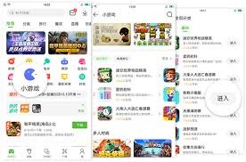 成都蓉城尽管遭遇连败仍稳居中超积分榜首位